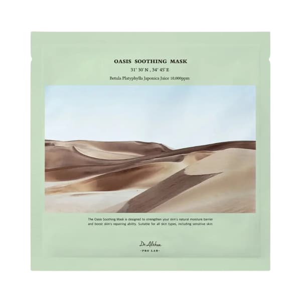 Dr. Althea Oasis Soothing Mask