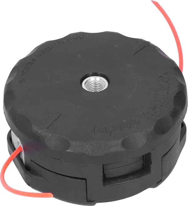 Velegnet til SpeedFeed 400 Hoved SRM225 trimmerhoved til buskrydder/plæneklipper tilbehør.