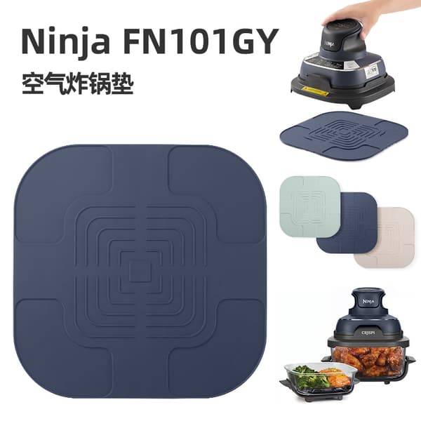 2-pack Ninja Crispi FN101GY Air Baking Silikonmattor - Benvit