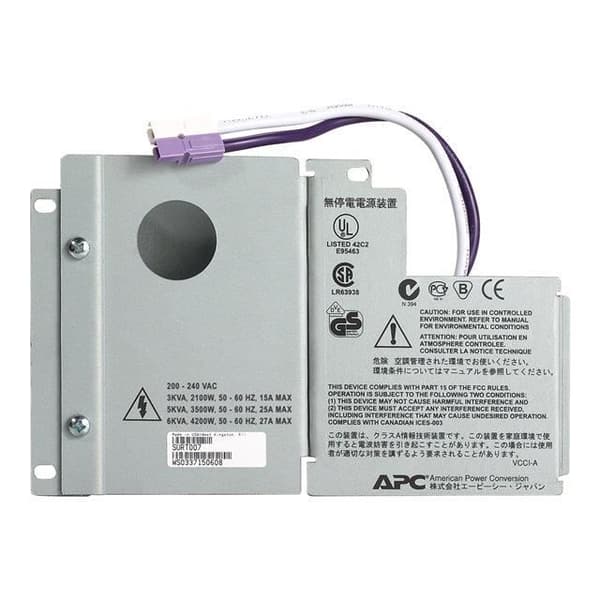 APC APC Smart-UPS RT 3000/5000VA uttagskabelsats