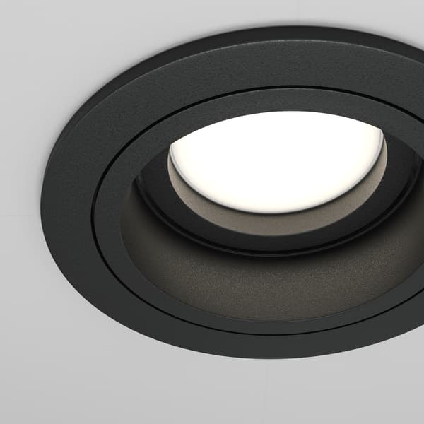 Loftlampe indbygningsspot Maytoni Technical Atom Maytoni DL025-2-01B