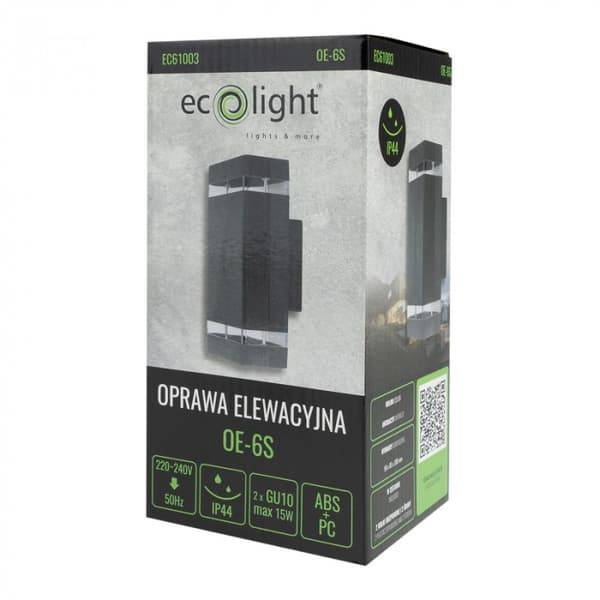 Moderni antrasiitinharmaa ulkoseinävalaisin 2xGU10 15W Ecolight