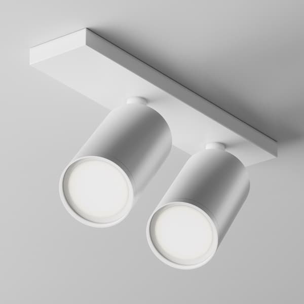 Maytoni Technical FOCUS S loftlampe Maytoni C051CL-U-2W