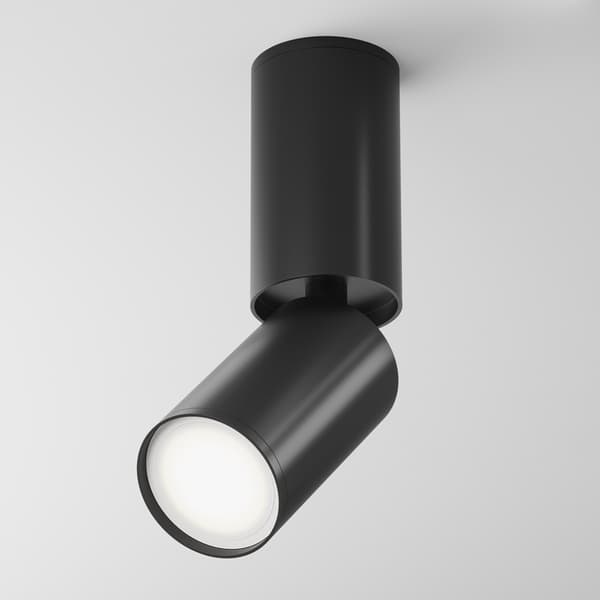 Maytoni Technical FOCUS S loftlampe Maytoni C051CL-01B