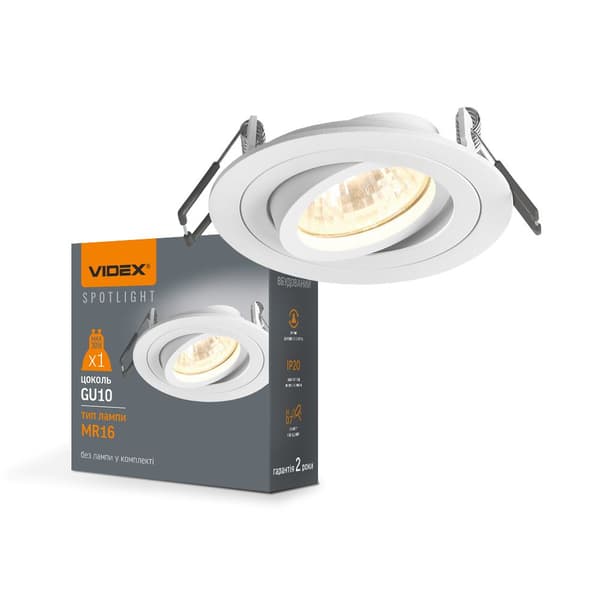 Infälld spotlight rörlig vit rund halogen GU10 Spotlight Videx