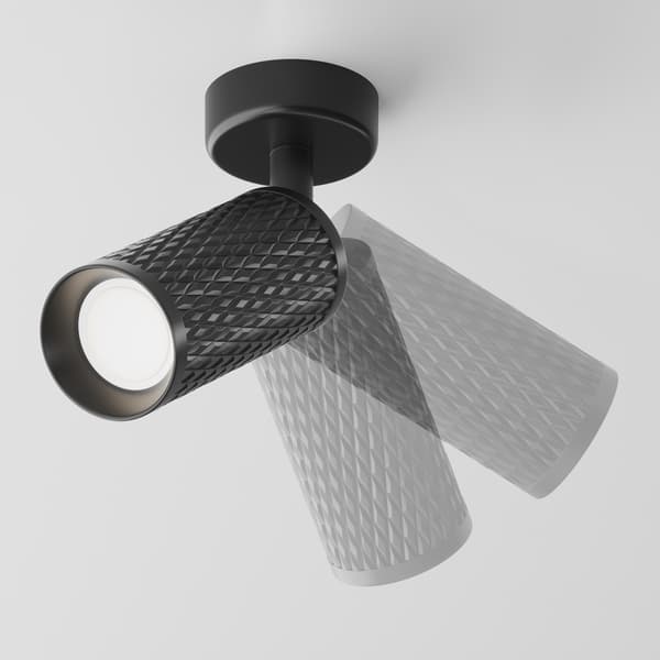 Maytoni Technical Focus Design loftlampe Maytoni C034CL-01B