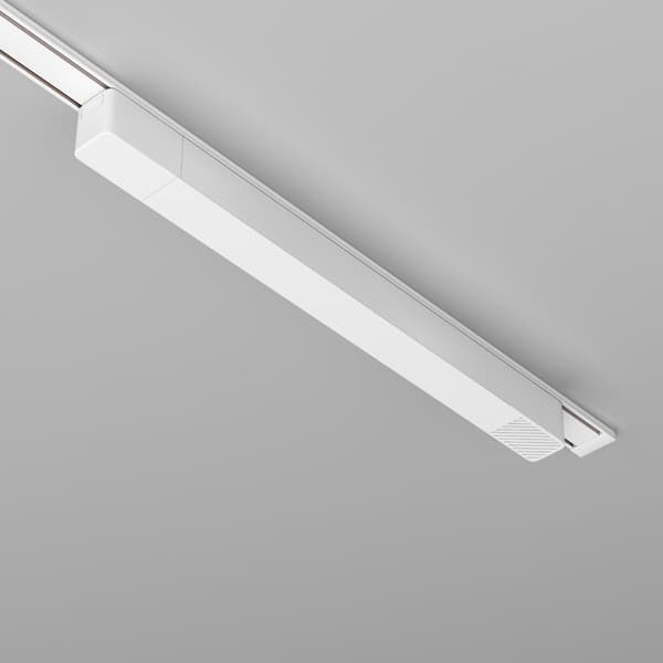 Infälld strömförsörjning för skensystem 34 cm vit 200W RADITY Maytoni Technical