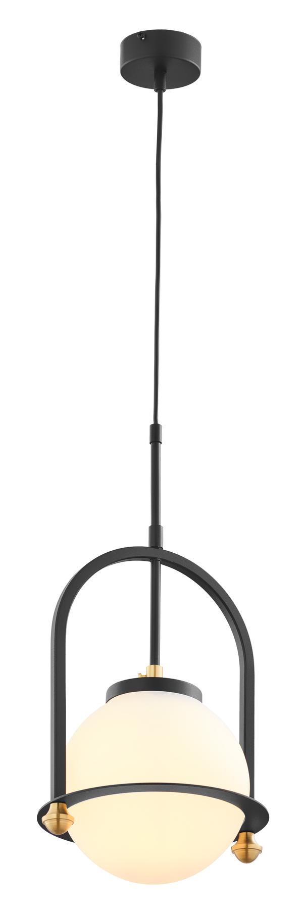 Loft pendellampe sort glas hvid kugle i ring 1xE27 15W ROSSO Jupiter