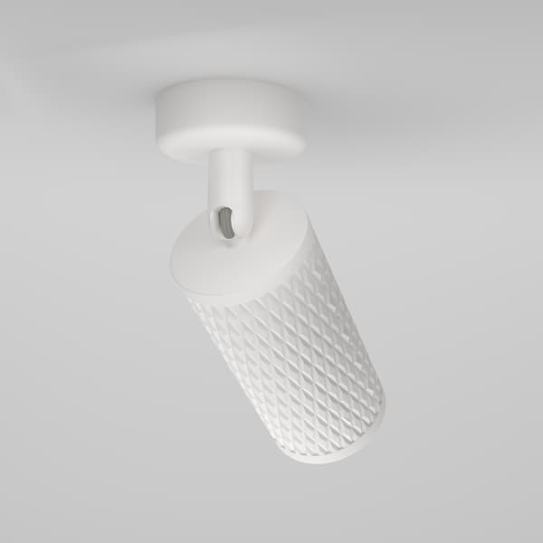 Maytoni Technical Focus Design loftlampe Maytoni C034CL-01W