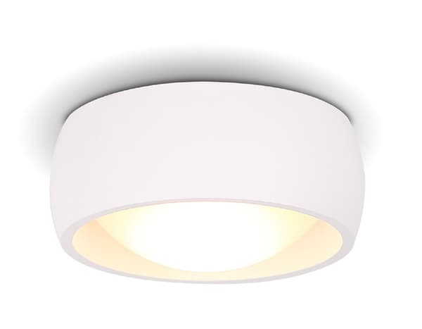 Modern vit rundad takspotlight KODAK LED 8W C0135 Maxlight