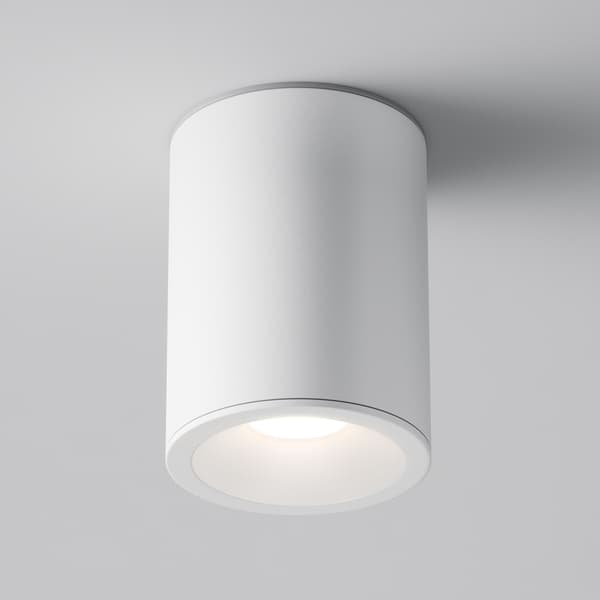Maytoni Technical Zoom loftlampe Maytoni C029CL-01W