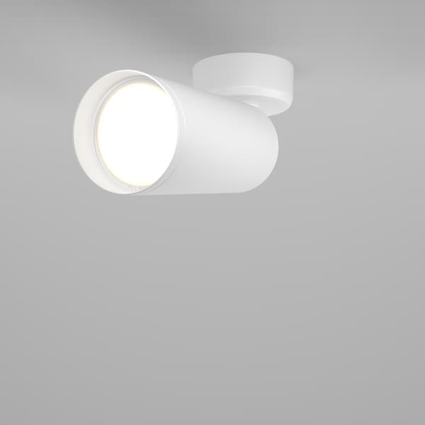 Maytoni Technical Focus Maytoni C017CW-01W loftlampe