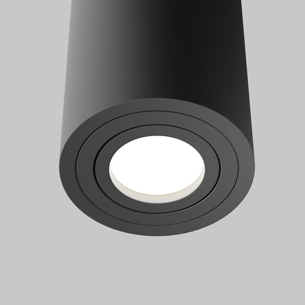Maytoni Technical Atom Maytoni C016CL-01B loftlampe