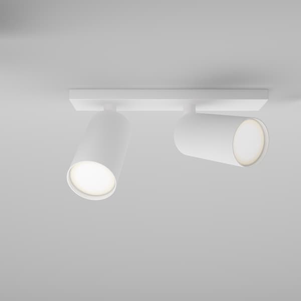 Maytoni Technical FOCUS S loftlampe Maytoni C051CL-U-2W