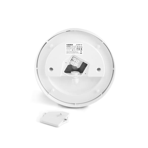 Ulkoseinävalaisin valkoinen pyöreä LED 15W IP65 LENA Videx