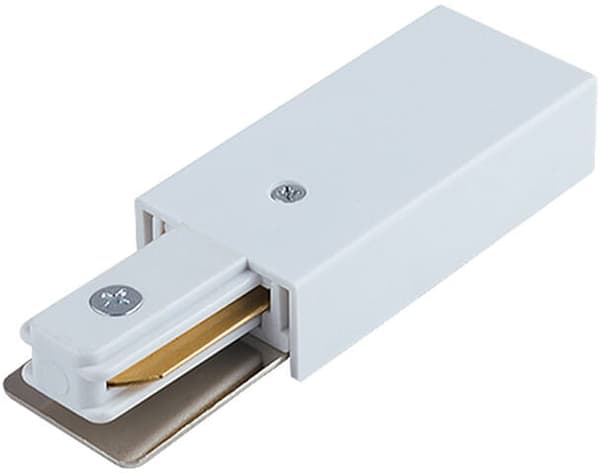 Nowodvorski strømskinne POWER END 9462