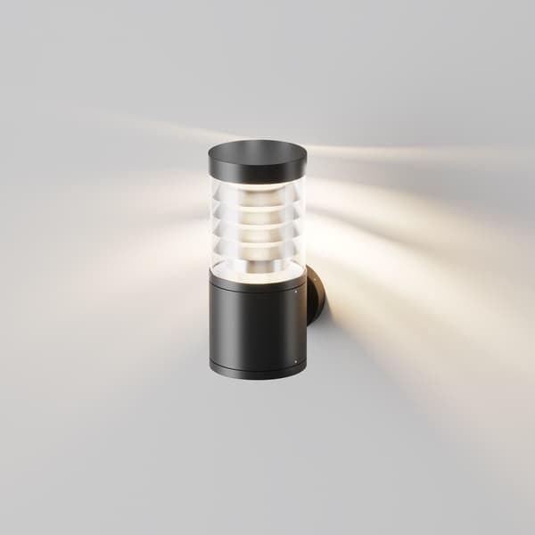 Ulkoseinävalaisin grafiitinharmaa sisäänrakennettu LED 12W Spir Maytoni