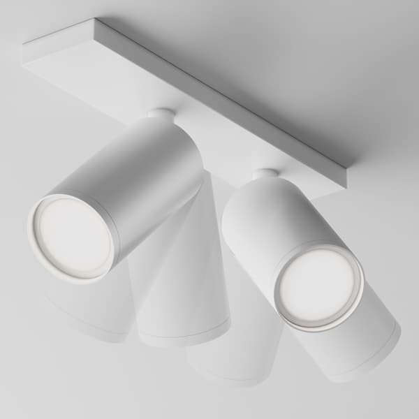 Maytoni Technical FOCUS S loftlampe Maytoni C051CL-U-2W