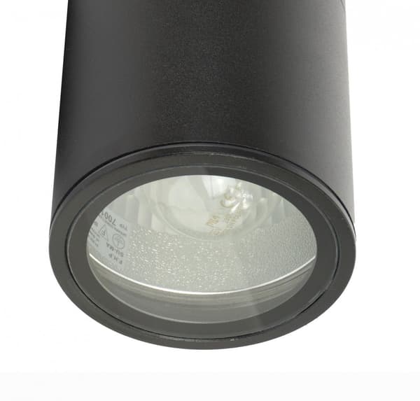 Udendørs loftspot 11 cm diameter 1xE27 sort IP54 SU-MA 7003 BL