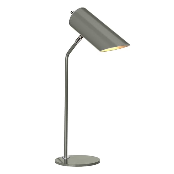 Bordslampa grå mörk spotlight Quinto E27 8W Elstead