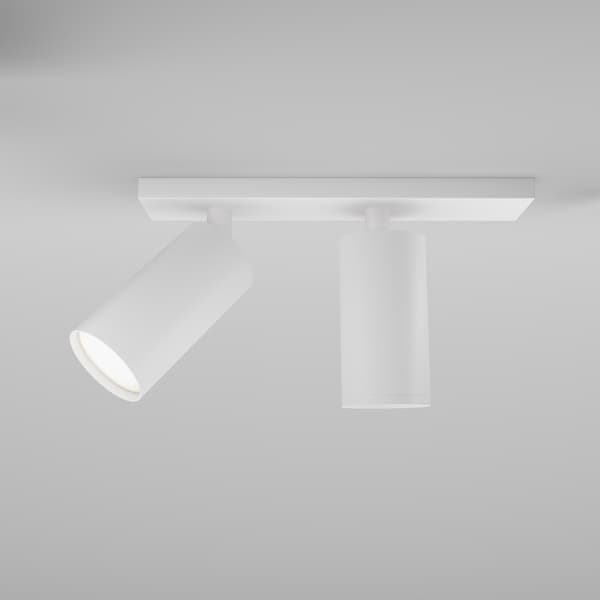 Maytoni Technical FOCUS S loftlampe Maytoni C051CL-U-2W