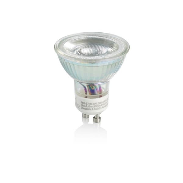LED-pære sølvreflektor E27 5W 3000K 400lm Trio