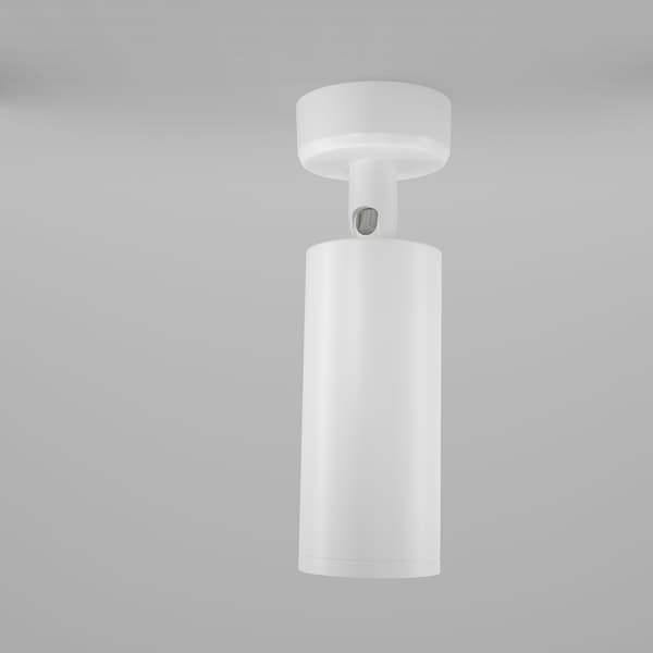Maytoni Technical Focus Maytoni C017CW-01W loftlampe