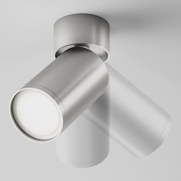 Maytoni Technical FOCUS S Maytoni C050CL-U-1S loftlampe