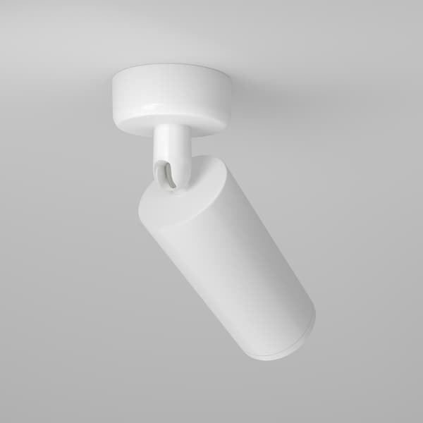 Maytoni Technical Focus Maytoni C017CW-01W loftlampe