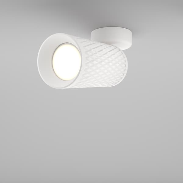Maytoni Technical Focus Design loftlampe Maytoni C034CL-01W