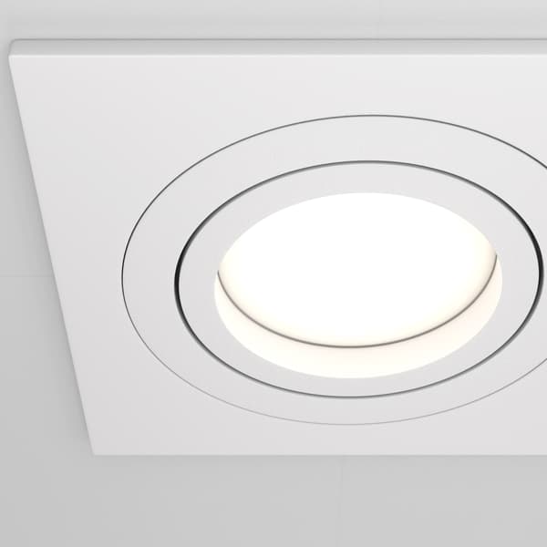 Taklampa infälld spotlight Maytoni Technical Atom Maytoni DL024-2-02W