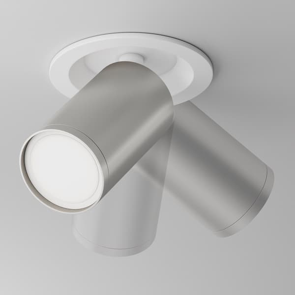 Maytoni Technical FOCUS S loftlampe Maytoni C048CL-U-1WS