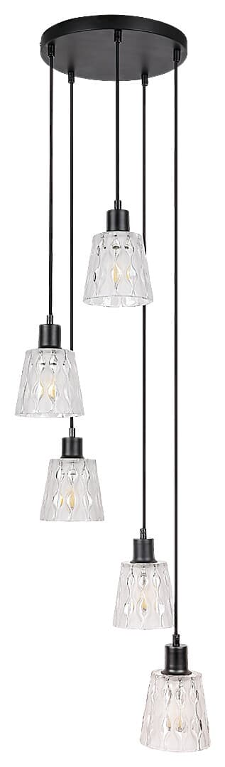 Pendellampe E27 5x40W sort 5334 Jarina Rabalux
