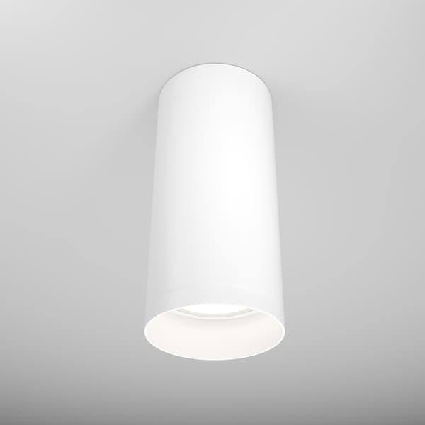 Maytoni Technical Focus Maytoni C010CL-01W loftlampe