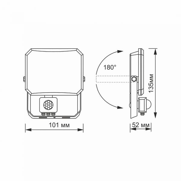 LED-projektør moderne sort bevægelsessensor LED 20W Videx