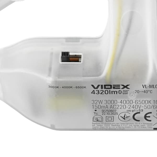 LED-modul 32W skruvterminaler variabel färg 4320lm Videx