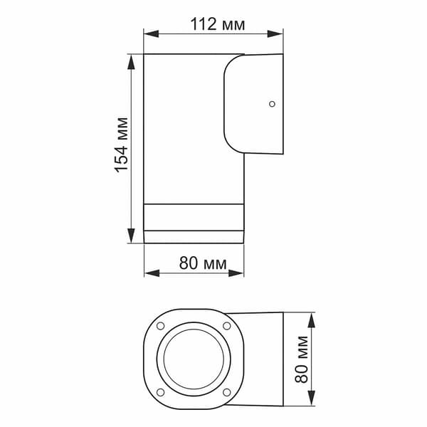 Harmaa ulkoseinävalaisin 1xGU10 alumiini IP54 AR071 Videx