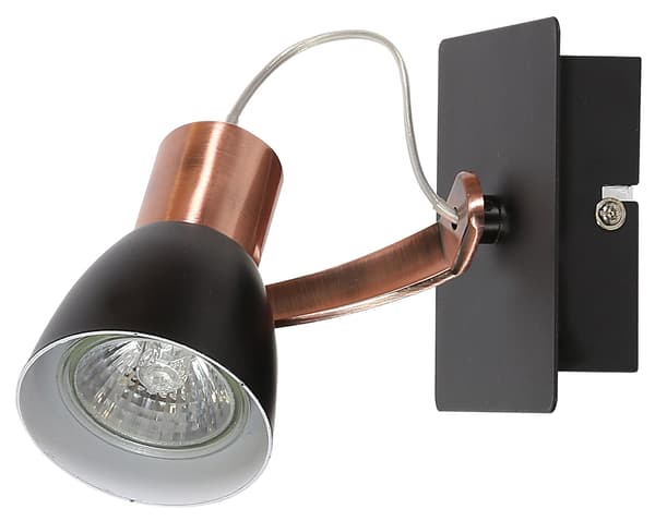 Candellux MARKUS 91-35554-M væglampe sort