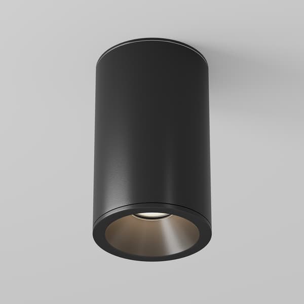 Maytoni Technical Zoom loftlampe Maytoni C029CL-01-S-B