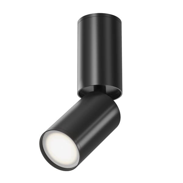 Maytoni Technical FOCUS S loftlampe Maytoni C051CL-01B