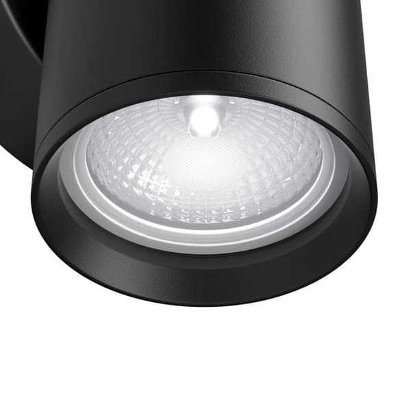 Maytoni Technical FOCUS S væglampe Maytoni C068WL-01B