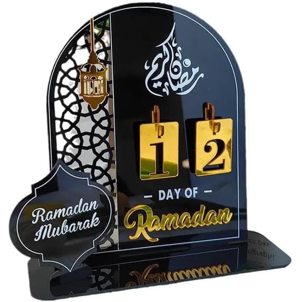 Akryl Ramadan Nedtællingskalender, 30 dage, sort/guld