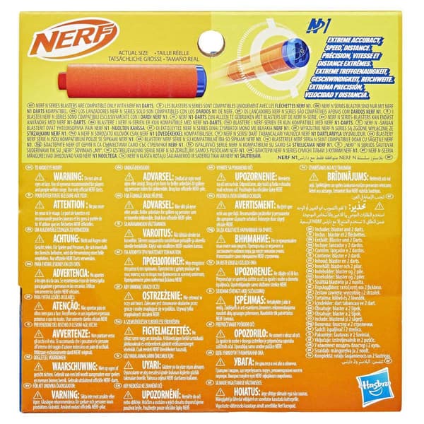 Nerf N1 Blaster N Series Flex