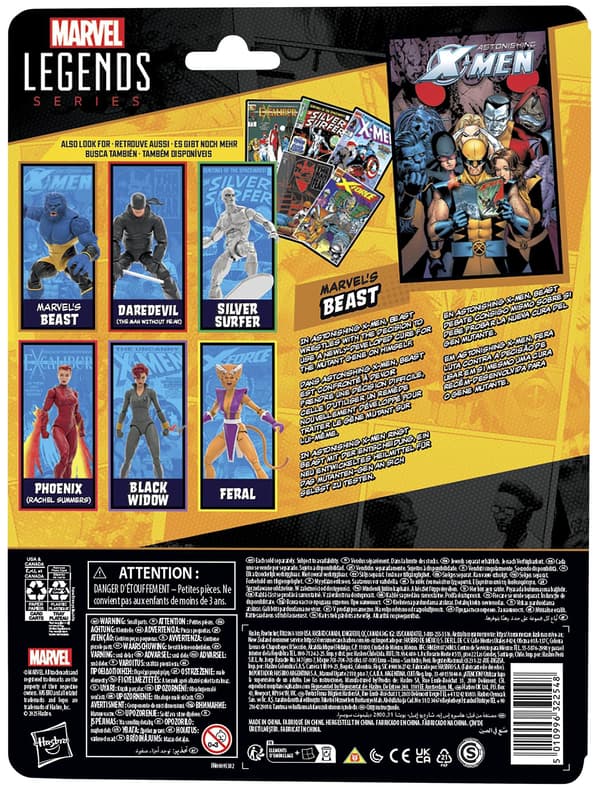 HASBRO Marvel Legends Beast G08135X0 figur
