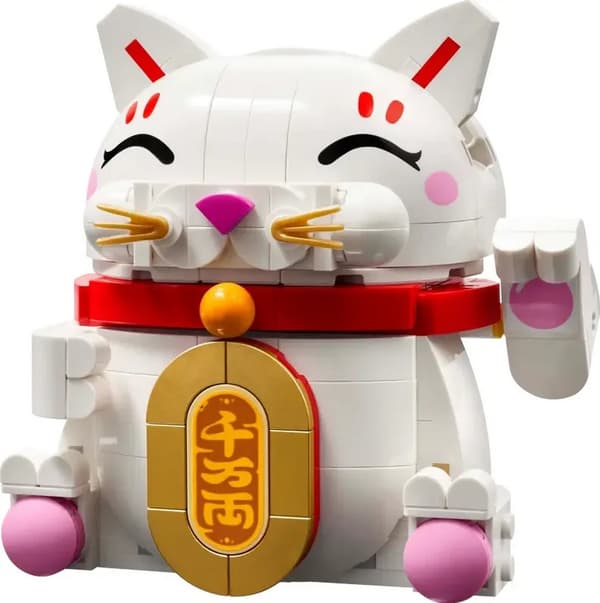 LEGO 40813 Japansk lyckokatt