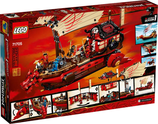 LEGO 71705 Ninjago - Kohtalon alus