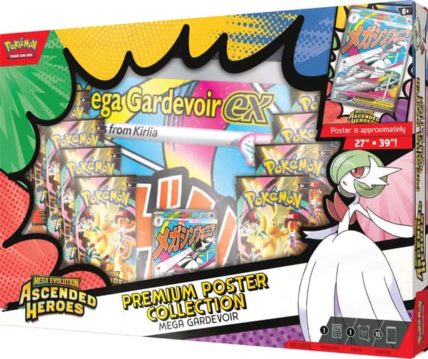Premium Plakatsamling: Mega Gardevoir