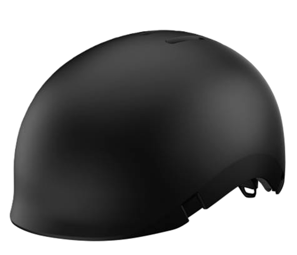 Cykelhjälm GIRO Hoxton MIPS