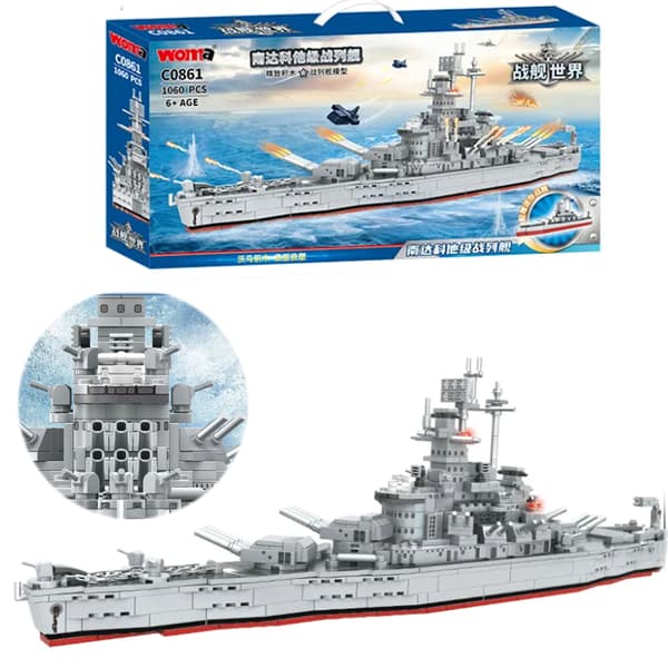COIL mega byggesæt 1068 dele krigsskib hær Battle Ship