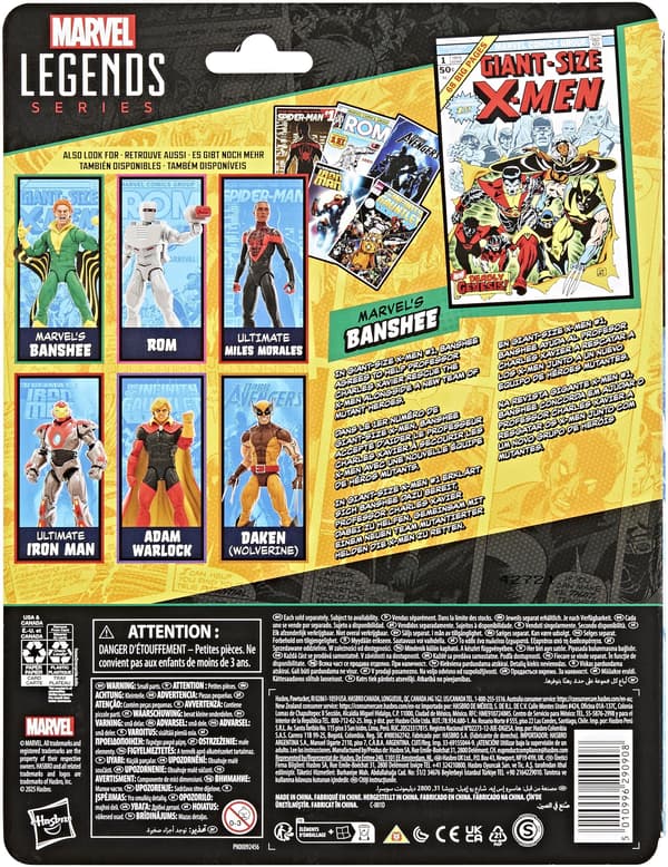HASBRO Marvel Legends Marvel's Banshee -toimintahahmo G15885X0